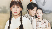 小丈夫妻大姐