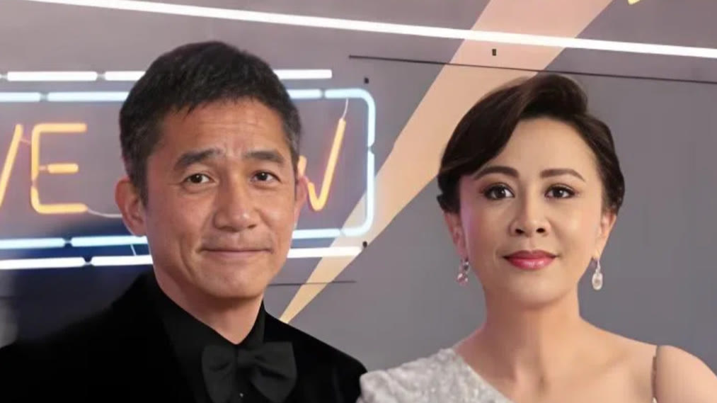 刘嘉玲 隐藏关系曝光，梁朝伟刘嘉玲夫妇丁克多年，实际却已经儿女双全 (2024) あらすじ 完全 日本語字幕 – iQIYI | iQ.com