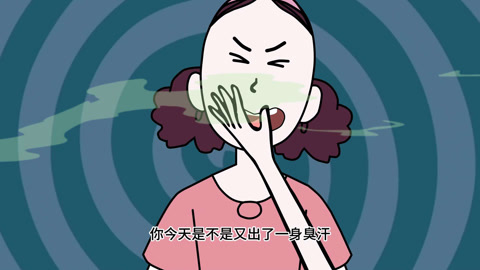 父与子 动态漫画 5集