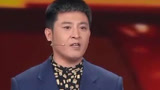 精彩回顾：2017央视春晚 孙涛刘仪伟小品《真情永驻》