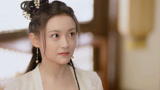 心动千年 第33集预告