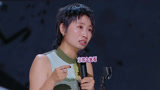 精彩回顾：小鹿谈对“不配得感”泪洒现场 虞书欣上演猛攻式安慰
