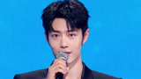 宣传片：百余位艺人相聚“和合之家” 重现全年网络视听最热IP