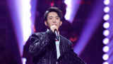 2025中国网络视听年度盛典 刘雨昕龙道一歌曲《圆》
