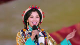 刘涛妈祖援藏母神降临 春晚西藏分会场亮了