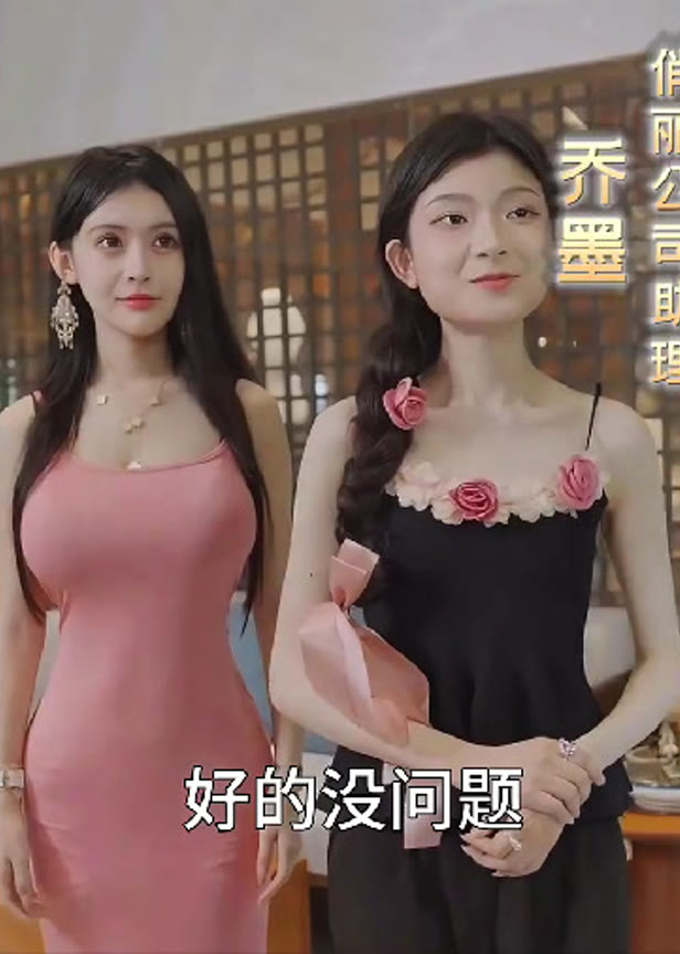 我如星辰君如月