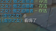 是什么操作让队友瞬间高潮！【小牙LOL】148