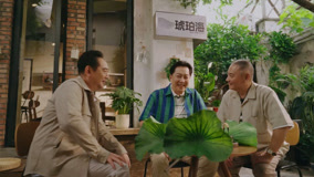 诗酒中国心