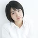 松本穗香