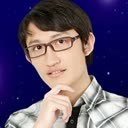 高伟
