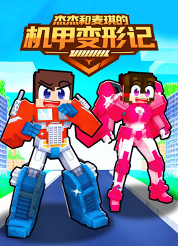 少年歌行