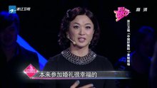 Watch the latest 导师来证婚 学员好幸福！ (2014) online with English subtitle for free English Subtitle