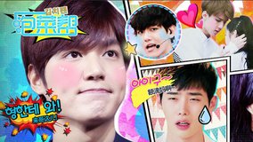 Watch the latest Kimchi Bang 2014-07-04 (2014) online with English subtitle for free English Subtitle