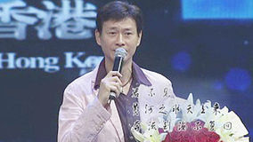 Watch the latest 我爱我的祖国 2012-07-08 (2012) with English subtitle English Subtitle