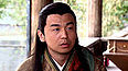 秋月管钱 镖局放贷