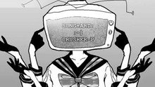 【GUMI】ECHO【Crusher-P】