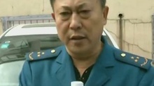 法治最前線 2014-11-01
