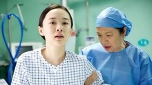 《青年医生》花絮 于娜霍思燕陈赫客串