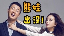 神剧亮了（无效下线） 2015-05-13