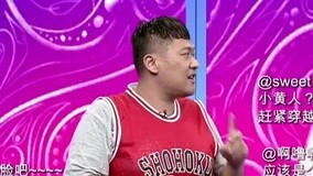 线上看 《百里挑一之女神约吗》乔克叔叔爱吃蚕蛹 (2015) 带字幕 中文配音