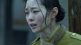 线上看 伪装者 第5集 (2015) 带字幕 中文配音