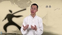 中国武术的江湖规矩