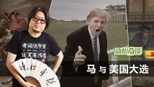 曉鬆奇談 2015-10-16