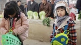 《爸爸去哪儿》任务难度升级 宝贝独自买菜