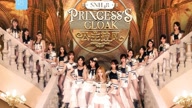 SNH48 - 公主披风 正式版
