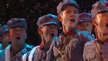 2016金鹰节开幕式 歌曲《红军不怕远征难》