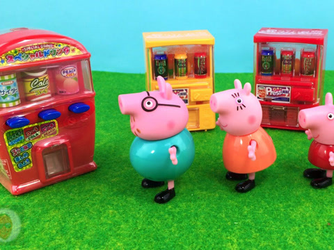 小猪佩奇和糖果机玩具游戏