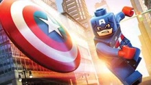 【老司机】乐高玩具漫威超级英雄美国队长#2
