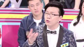 Tonton online 《奇葩说4》陈铭首曝不愿去媒体工作原因 (2017) Sarikata BM Dabing dalam Bahasa Cina