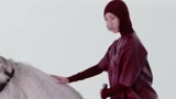 《爱上超模2》刘欣洁拍摄狐狸骑马被吓傻