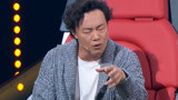 《中国新歌声2》第3期预告 陈奕迅又双叒唱歌了