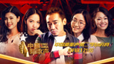 《中国新歌声2》总决赛10月8日21点独家直播