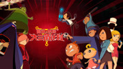魔角侦探 全集版