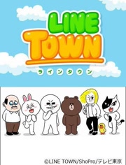 LineTown社交网络
