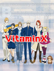 VitaminX