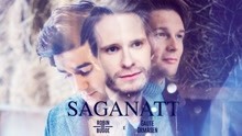 Robin og Bugge ft Gaute Ormåsen - Saganatt