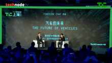 蔚来汽车朱江：如何定义一辆未来汽车