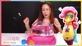 線上看 海馬公主魚缸 雪晴姐姐玩具 (2017) 帶字幕 中文配音，國語版