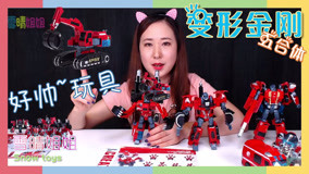 Tonton online Sister Xueqing Toy Kingdom 2017-04-07 (2017) Sub Indo Dubbing Mandarin