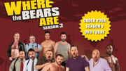 熊熊在哪里第3季