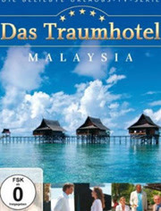 梦幻酒店:马来西亚