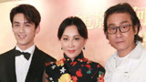 《阿修罗》预告片香港发布 张家辉刘嘉玲合体出演