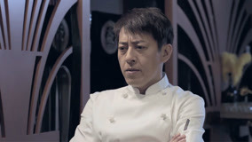 Mira lo último The Vegetarian''s Story Episodio 10 (2018) sub español doblaje en chino