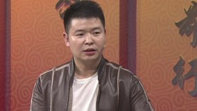 Tonton online Menuju kekayaan 2017-11-23 (2017) Sub Indo Dubbing Mandarin