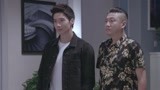 新万家灯火 第34集预告