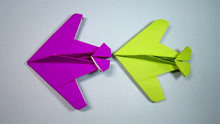 简单易学的纸飞机折纸视频